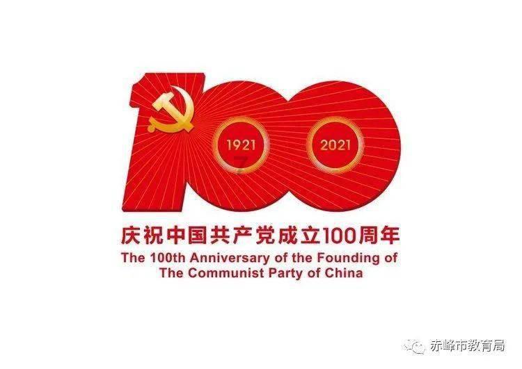 王昭君二首顺序知识问答网页-专业解答你的问题